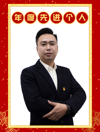 年度先進(jìn)個人--鄭敏