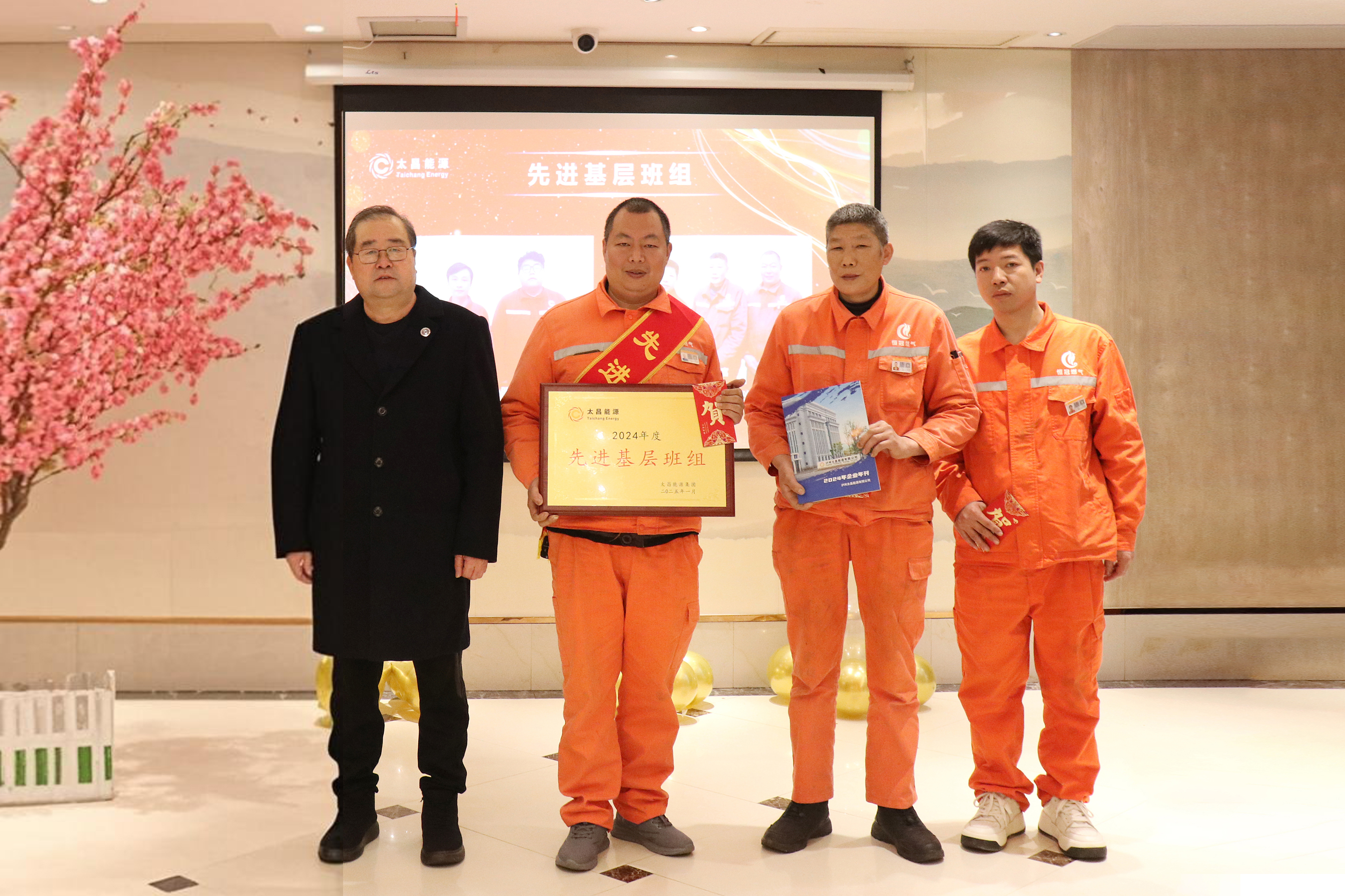 四面山班組：平凡崗位上的不凡堅守——萬家煙火的守護者